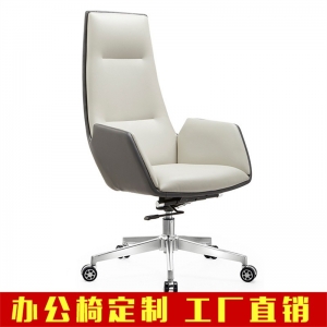 升降旋转办公椅带扶手高靠背低靠背班前椅老板椅经理总裁办公椅子