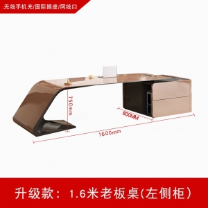 轻奢老板桌总裁办公桌单人时尚大班台简约现代经理桌主管桌