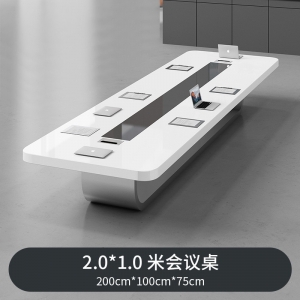 白色烤漆时尚办公室会议桌长桌办公家具简约现代创意会议台会议桌