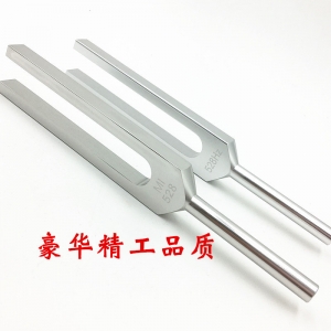 铝合金528音叉528Hz音叉MI528音叉精工品质 配按摩锤绒布套音锤