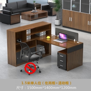 职员办公桌员工位桌卡座简约现代屏风财务办公桌组合
