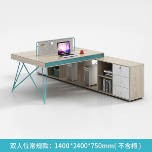 办公桌双人面对面简约现代员工职员创意钢架双人位办公室桌组合