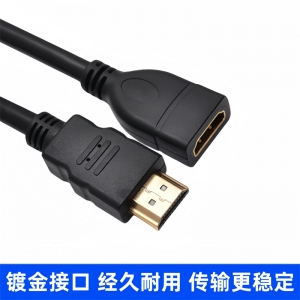 1.4版HDMI延长线公对母连接电脑电视投影1080P高清加长hdmi数据线