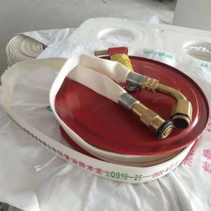 轻便消防水龙LQG16消防软管卷盘 宿舍商场酒店轻便消防水龙自救式