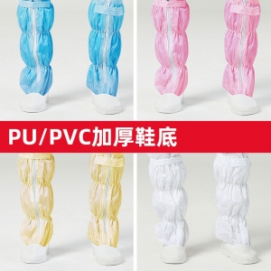加厚PU软底长筒靴子防尘防滑工作劳保鞋皮革PVC防静电高筒鞋