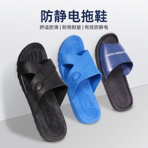 无尘室PVC静电凉鞋SPU交叉加软底防滑工作鞋包头六孔防静电拖鞋
