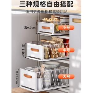 高碳钢免安装折叠可移动整理厨房置物架大容量多功能折叠收纳筐