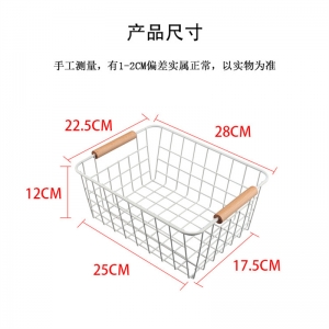 创意简约日式多功能网格收纳篮 洗碗池沥水架 杂物水果零食置物架