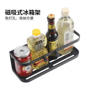 现代简约磁吸收纳架冰箱侧面置物架免打孔壁挂式厨房保鲜膜收纳盒