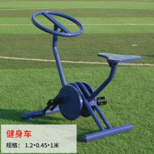 户外健身器材健身车 室外健身路径公园小区健身器材户外健骑机