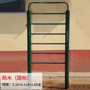 户外健身器材助木攀爬器 室外健身肋木架双间肋木塑木健身路径