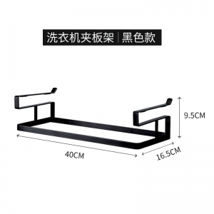 免打孔洗衣机收纳置物架衣架抹布杂物挂架橱柜夹板架子