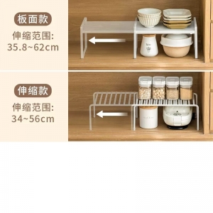 厨房分层伸缩置物架橱柜两层架碗碟调料收纳鞋柜省空间 置物架