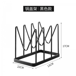 厨房收纳架台面多层锅盖架厨房置物架现代简约风家居日用整理用品