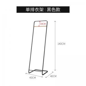 落地金属衣帽架家用商用北欧服装展示架卧室衣服挂衣架