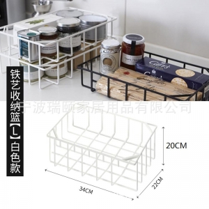 可叠加金属厨房零食收纳篮柜门置放收纳架调味瓶置物筐架