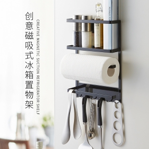 磁吸冰箱架厨房多功能铁艺收纳架多层冰箱侧壁挂架置物架