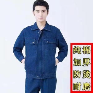 春秋电焊工作服抗火花劳保服工装加厚耐磨工作服套装