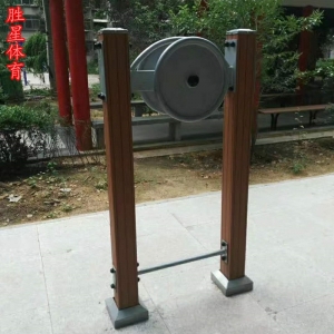 臂力器户外健身器材厂家 学校小区体育健身路径 室外公园锻炼健身器国标