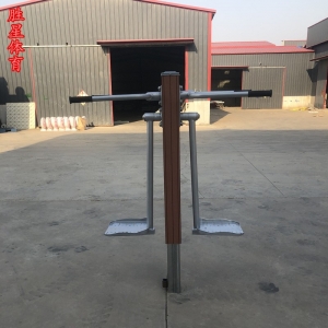 双人荡板地上户外公园小区广场健身器材室外健身体育器材