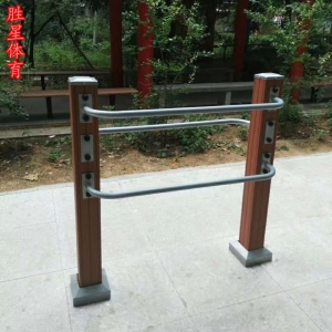 压腿架户外小区广场健身器材运动健身器厂家直供批发塑木健身器材