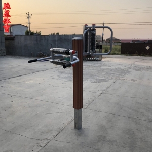 腰背按摩器健身路径体育器材广场小区公园户外健身器材批发