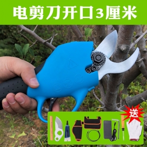 蒙驰 电动果树果园修枝剪家用园艺园林剪刀农场可加长伸缩高枝剪