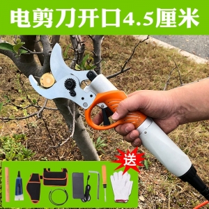 电动果树修枝剪家用园艺园林剪刀可加长伸缩高枝剪省力剪园林工具