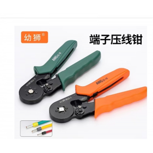 HSC8 6-6压接钳管型冷压压线钳端子钳夹线钳电工工具6边型小型
