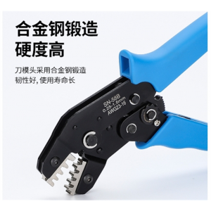 SN-02C棘轮式压线钳欧式绝缘端子SV RV 冷压端子压接钳多功 能工具