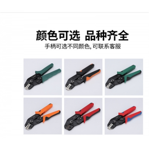 电源端子电线压线斜口钳子手动套装SN-28B和48B 二合一SN-58B厂家