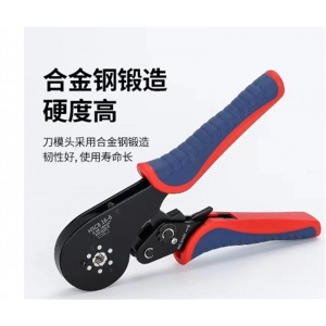 0.08-16管型/针型端子压线钳VE/EN冷压端子钳棘轮快速接线钳