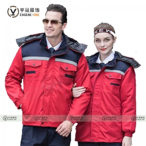 冬季工作服棉衣棉裤加厚保暖防寒冷库冻库汽修服印LOGO劳保服定制
