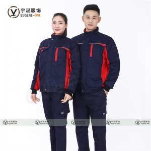 棉服工作服冷库专用防寒服棉袄衣服棉衣棉裤套装冻库防冻服订制