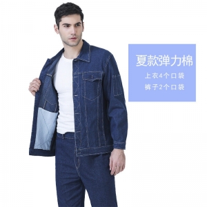 夏季劳保服焊工牛仔工作服套装男士耐磨耐脏加厚电焊长袖工装定制