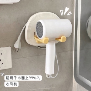 吹风机支架懒人免手拿壁挂卫生间免打孔风筒粘钩浴室置物架奶油风