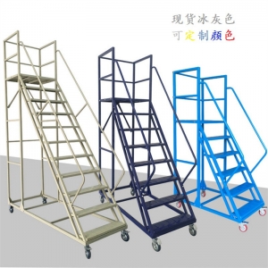 登高梯仓库登高梯 1.5米移动平台登高车安全防护梯仓库移动取货梯