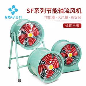 弘科小型高速工业散热鼓风机挤出机专用FLJ气模风机工频 离心风机