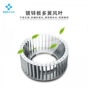 弘科厂家直销外转子低噪音多翼式离心风机 FLJ高速气模鼓风机小型