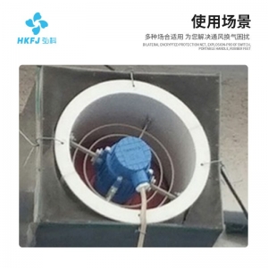 弘科大功率工业玻璃钢强力管道式通风机FBT防腐防爆轴流风机