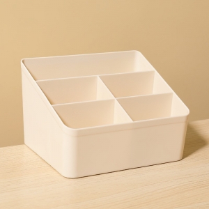 简约桌面化妆品收纳储物盒塑料多格遥控器小物品整理笔筒收纳盒