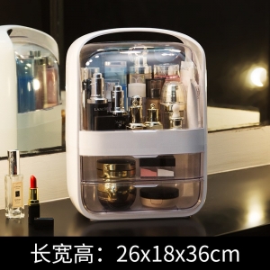 网红化妆品收纳盒手提防尘防水抽屉式梳妆台口红护肤品桌面置物箱