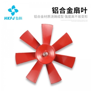 弘科 BNF网罩式防爆轴流风机低噪音380V工业强力通风散热排风扇