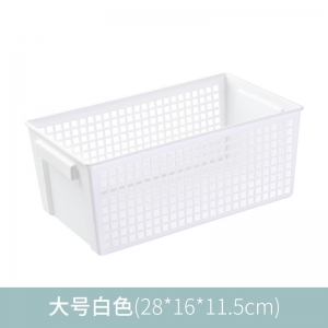 长方形镂空零食桌面收纳筐 浴室化妆品面膜置物篮 水果蔬菜收纳篮