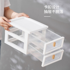 多层塑料桌面抽屉柜桌面储物浴室层柜化妆品办公抽屉式整理收纳盒