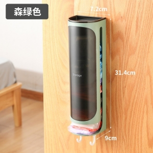 新款免打孔垃圾袋收纳盒抖音便携式塑料袋整理盒超市厨房袋子收纳