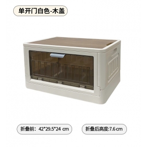 户外可折叠箱收纳箱玩具衣物透明储物家用衣服书本收纳透明整理箱