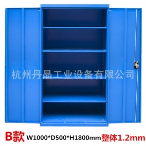 重型工具柜加厚汽修车间工具储物柜子工具收纳柜双开门五金工具柜
