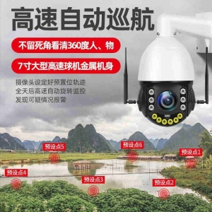同轴硬盘录像机 4/8/16路模拟DVR家用500W高清网络NVR监控AHD主机