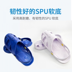 防静电鞋包头护趾无尘鞋防滑六孔眼鞋舒适透气轻 便拖凉鞋